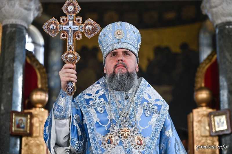 Митрополит Епіфаній відвідає Тернопіль: Програма візиту та богослужінь