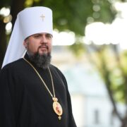 Блаженніший Митрополит Епіфаній провів урочистий молебень у Тернополі