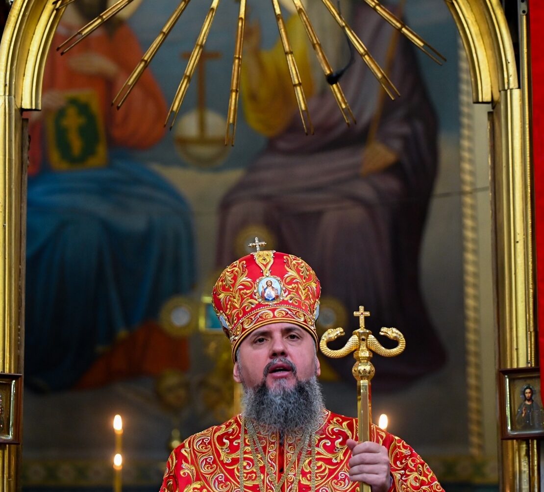 Нам належить йти шляхом дарованої від Бога свободи та остаточно звільнитися від рабства Москві, – Митрополит Епіфаній