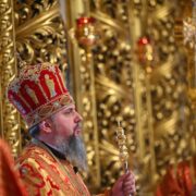 Церква: Відкрита для всіх, закрита для гріха - Митрополит Епіфаній