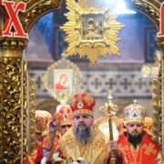 Всенічне бдіння напередодні шостої неділі після Пасхи