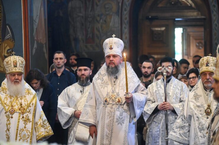 Всенічне бдіння напередодні свята Вознесіння Господнього