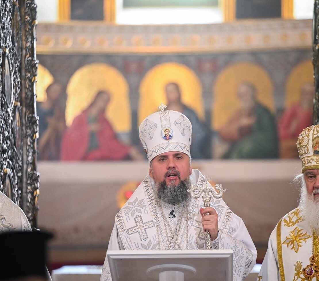 Слово Предстоятеля на свято Вознесіння Господнього та в день пам’яті святителя Епіфанія Кіпрського