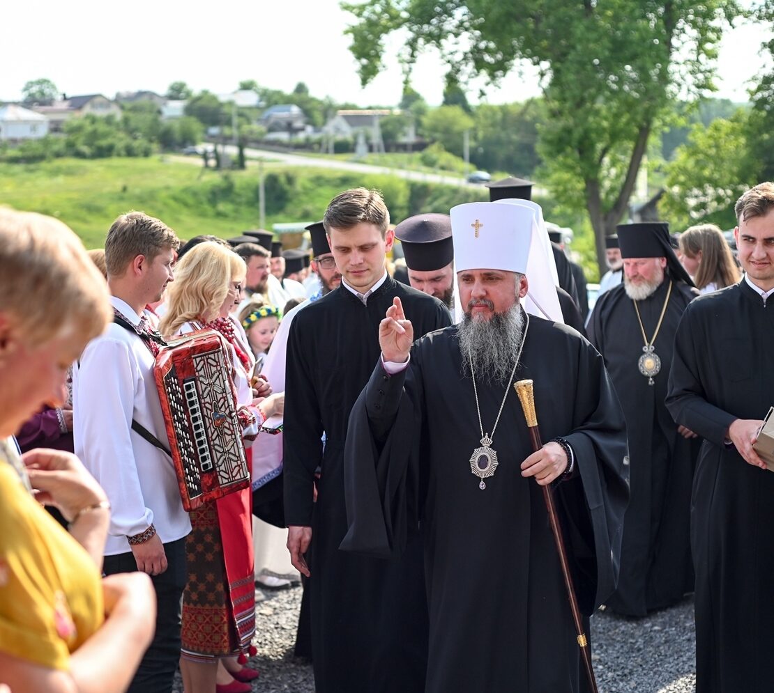 Митрополит Епіфаній прибув на Тернопільщину