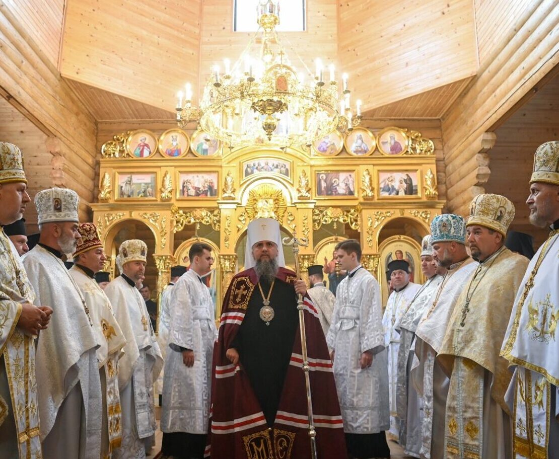 Митрополит Епіфаній освятив у Тернополі новий храм