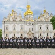 Фото, що символізує єдність і мир українського єпископату в святому місці