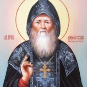 21-річчя здобуття святих мощей Прп. Амфілохія: Символ самовідданості та милосердя - молитва