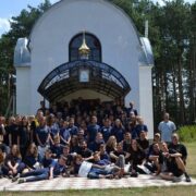 Приєднуйся до православного молодіжного табору "Вірля-2023" та знайди духовну наснагу!