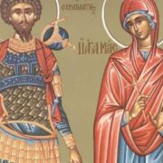 Пам'ять мучеників, які не поступилися своїми переконаннями