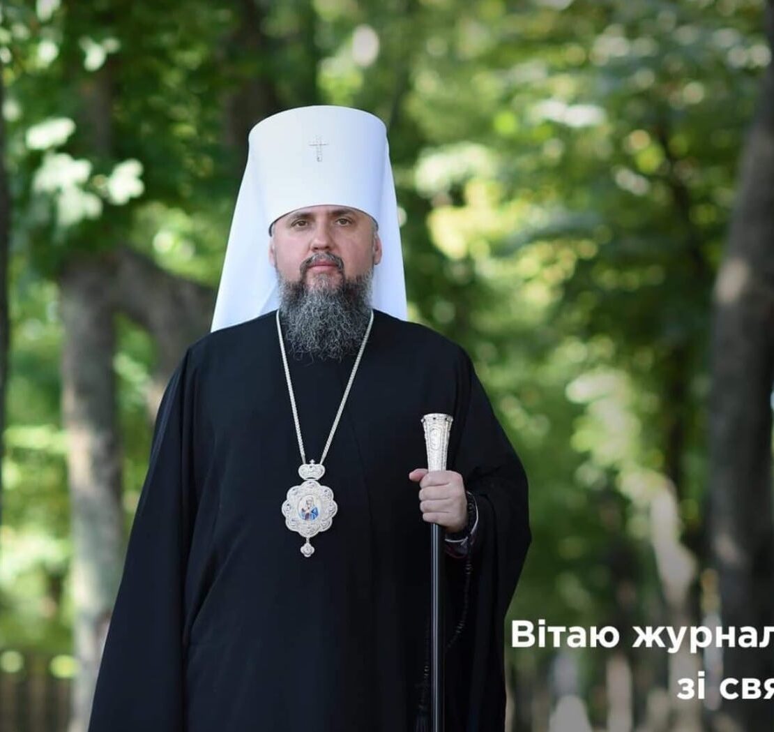 Висловлюючи подяку та вітання журналістам у день їх професійного свята, заклик до використання сили слова на благо і проти неправди.