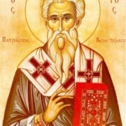 Вшановуючи пам'ять святителя Никифора: Життя, служіння та спадщина великого церковного діяча