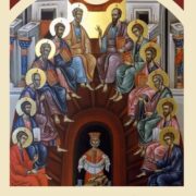Таїна Святої Трійці: Освідомлення і прийняття через віру