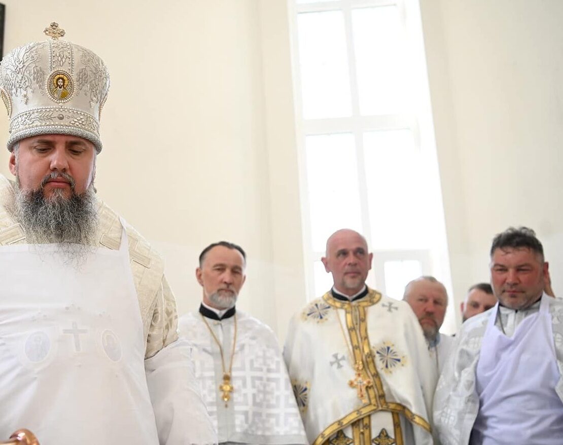 Освячення третього новозбудованого храму та вшанування пам'яті митрополита Іларіона