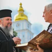 Майкл Пенс відвідав Київ: Спільна боротьба за свободу та підтримка України