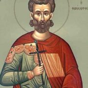 Святий мученик Філософ: Приклад мужності і віри