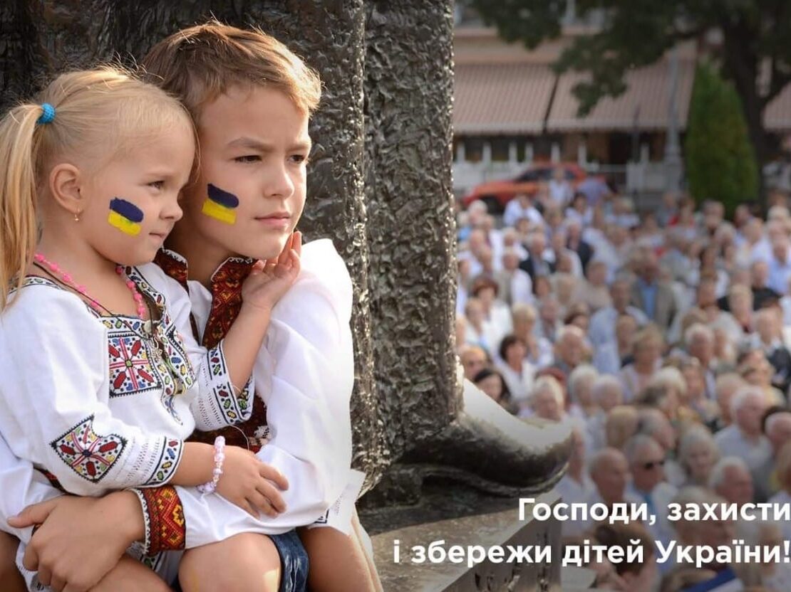 Виклик до світової спільноти: зупиніть сатанинське озлоблення та насильство російської агресії