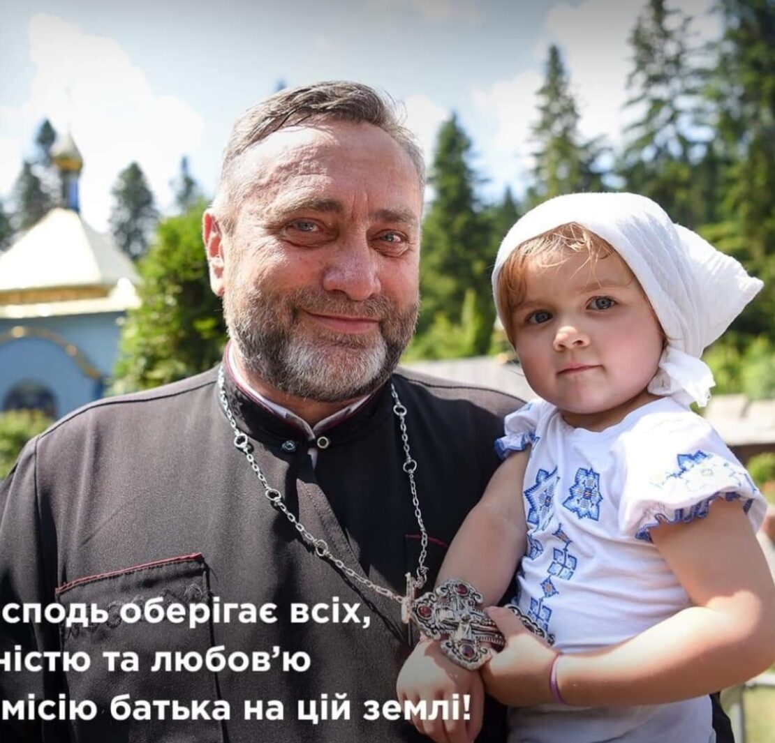 Батьківство як шана, відповідальність та приклад для наслідування