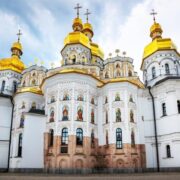 ОГОЛОШЕННЯ: У День Святої Тройці відбудеться літургія в Успенському соборі Лаври