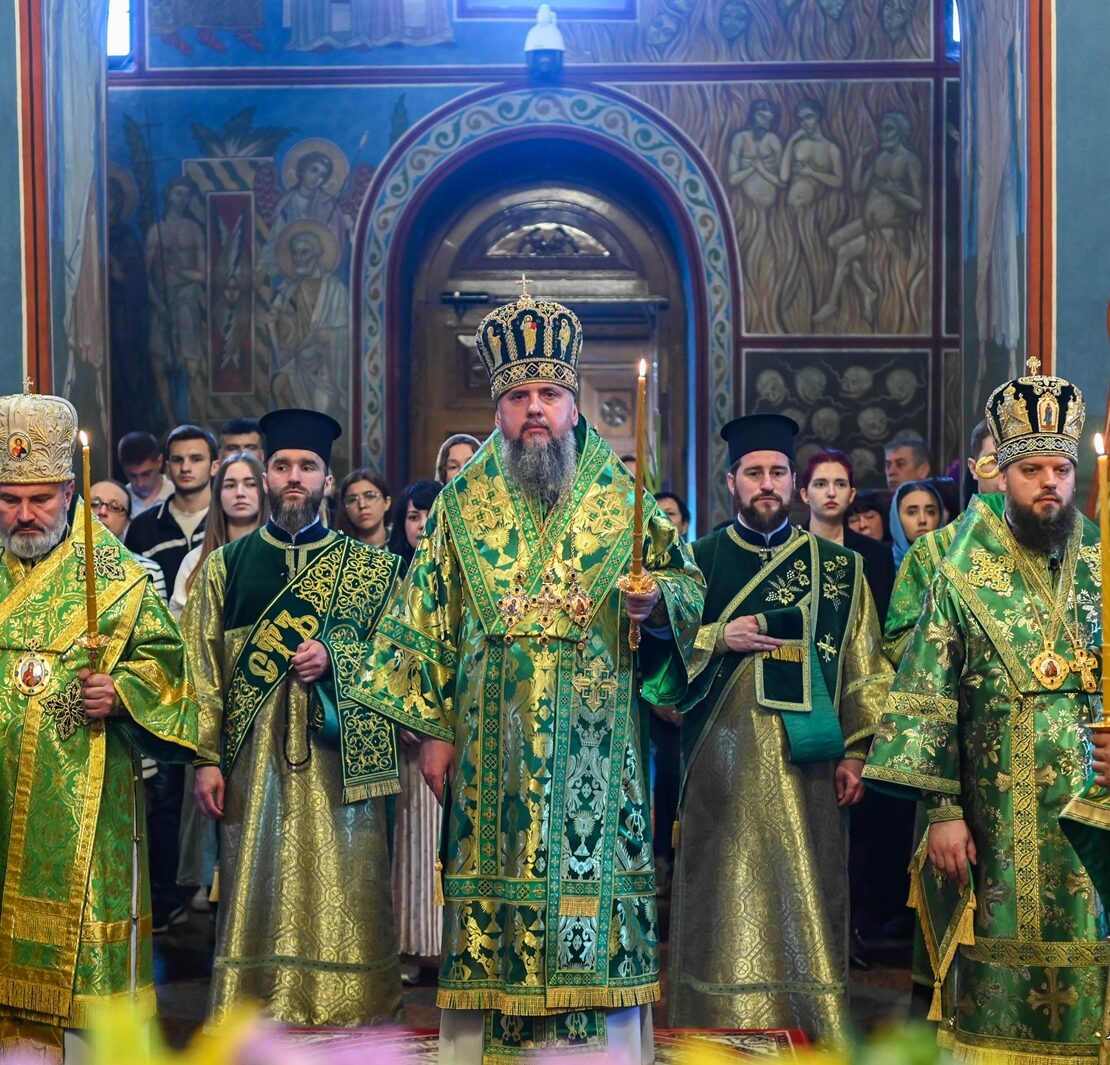 Всенічне бдіння напередодні Дня Святої Тройці