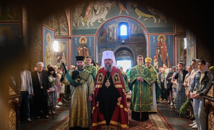 Богослужіння у День Святої Тройці