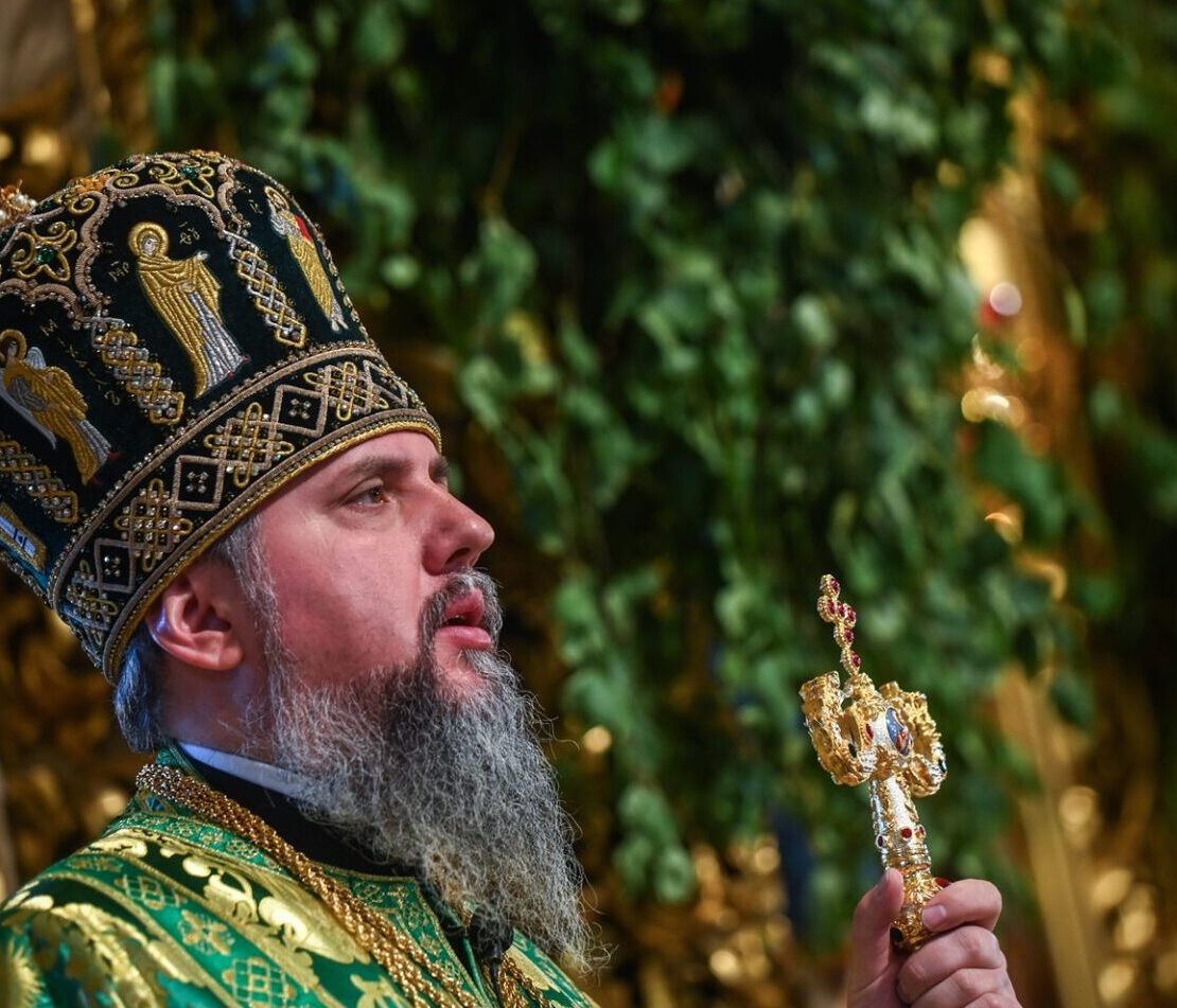 В день П’ятидесятниці відкривається внутрішнє явлення Боже, через Іпостась Святого Духа, для кожної віруючої людини, – Митрополит Епіфаній