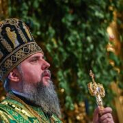 В день П’ятидесятниці відкривається внутрішнє явлення Боже, через Іпостась Святого Духа, для кожної віруючої людини, – Митрополит Епіфаній