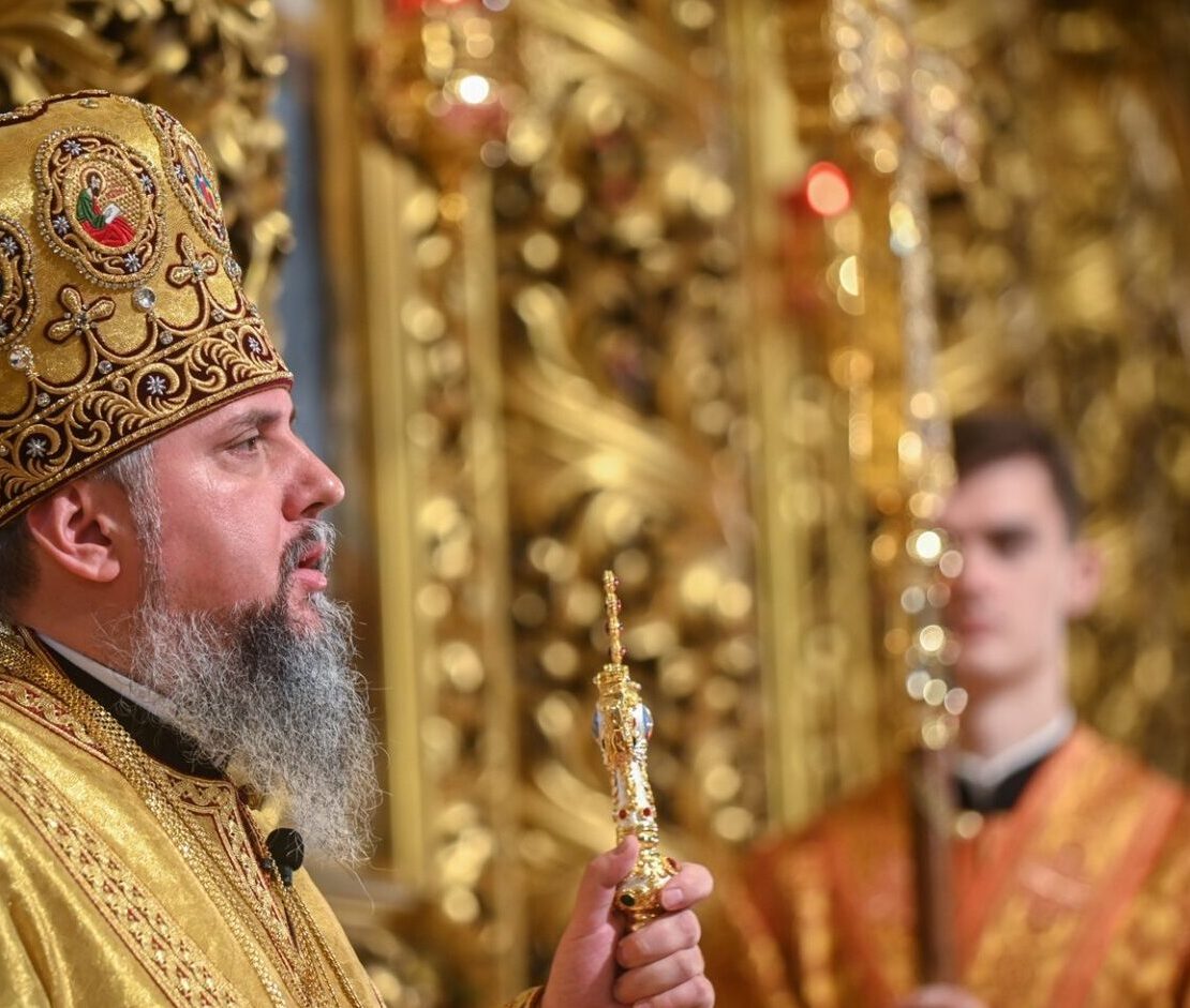 Звершуючи спогад про всіх святих в першу неділю після П’ятидесятниці ми підкреслюємо що святість є дар і плід Святого Духа – Митрополит Епіфаній