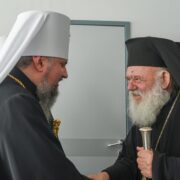 Предстоятель УПЦ (ПЦУ) Епіфаній привітав Предстоятеля Елладської Церкви Архієпископа Ієроніма