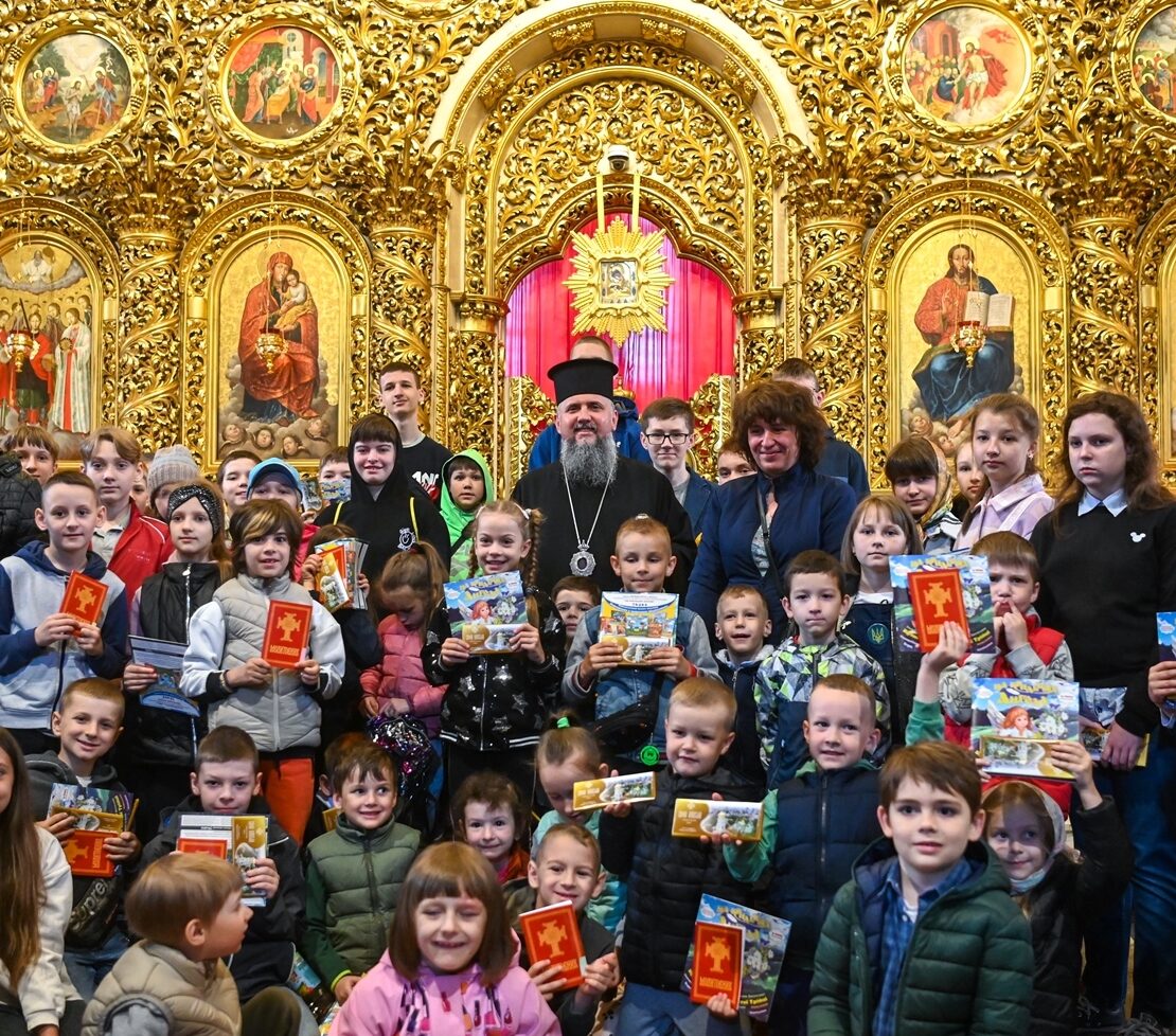 Предстоятель взяв участь у святі для діток з сімей вимушених переселенців