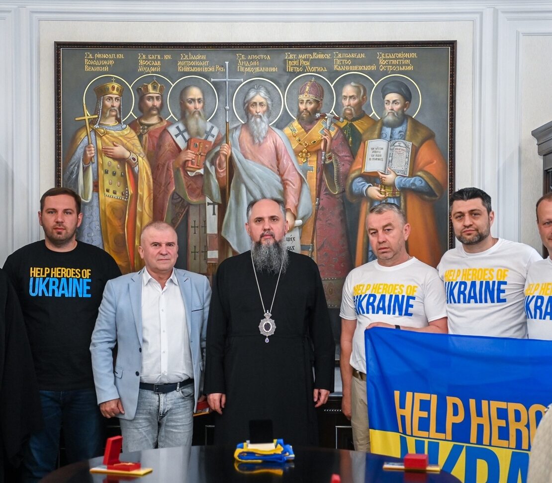Митрополит Епіфаній зустрівся з представниками фонду Help Heroes Of Ukraine