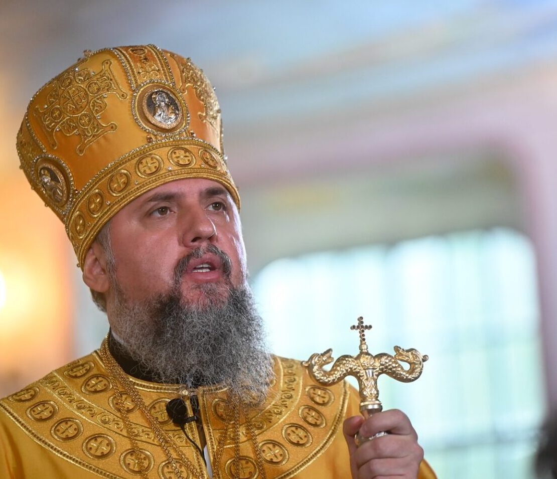 Всі люди покликані до святості, звіщає Митрополит Епіфаній.