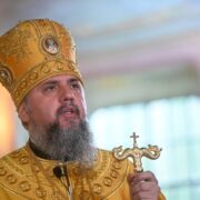 Всі люди покликані до святості, звіщає Митрополит Епіфаній.