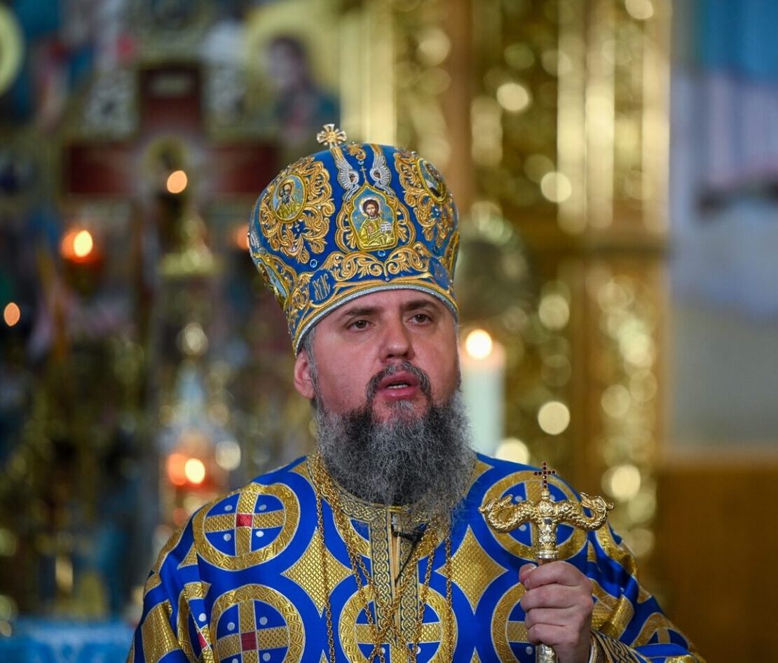 Через Богородицю ми прославляємо Бога, Який являє в Ній Своє благовоління, – Митрополит Епіфаній