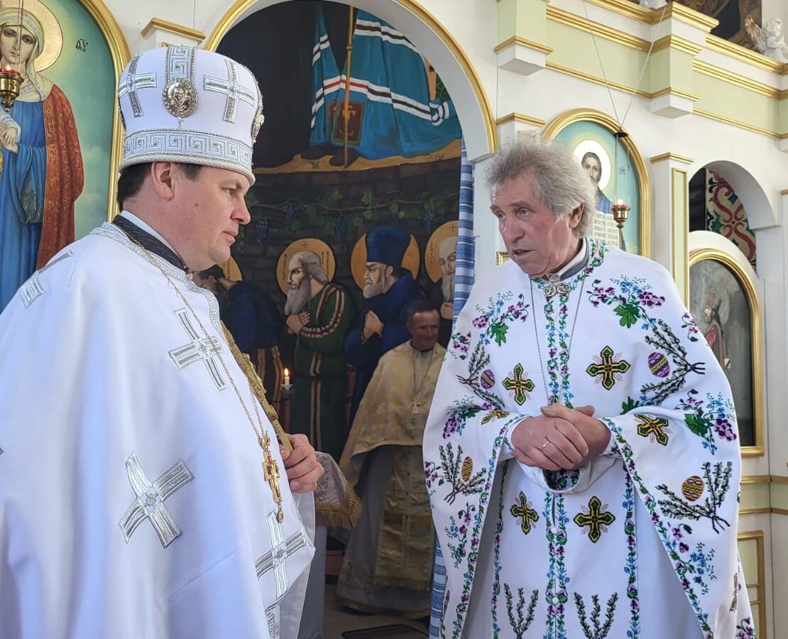 Вельмишанованого священика вітають з непохитною вірністю Богу та безкорисливою любов'ю до ближнього.