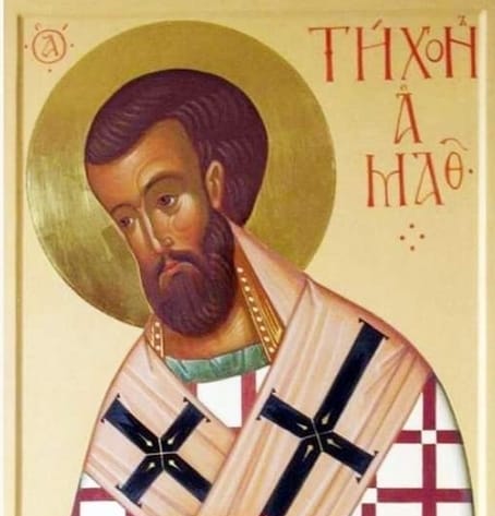 День пам'яті та шлях святителя Тихона, єпископа Амафунтського