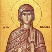 Вшануємо пам'ять благочестивої жінки, яка віддала своє життя вірі в Христа та стала символом нескореності духу