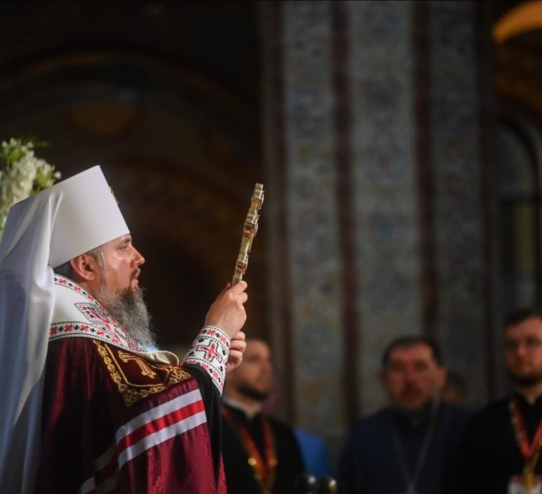 Зміцнюючи єдність та відповідальність в часи випробувань
