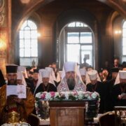 Благословення для ЗСУ, засудження корупції та готовність до діалогу з православними