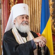 Молитва та благословення для України з нагоди 1035-річчя Хрещення Київської Руси-України