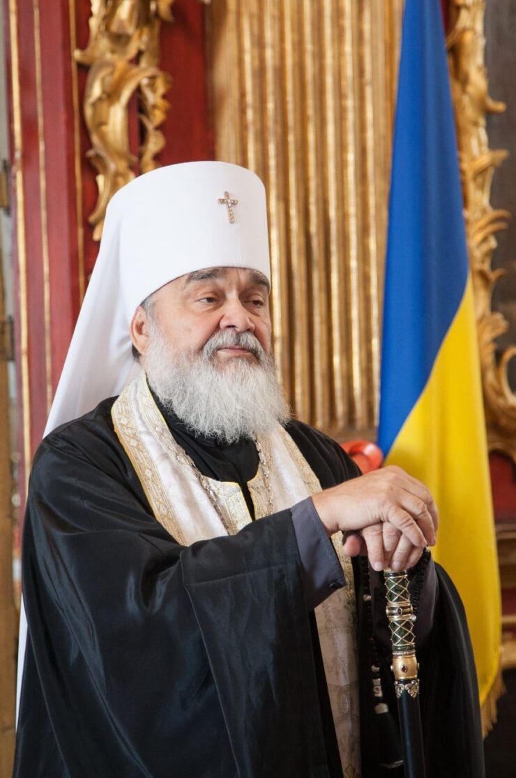 Молитва та благословення для України з нагоди 1035-річчя Хрещення Київської Руси-України