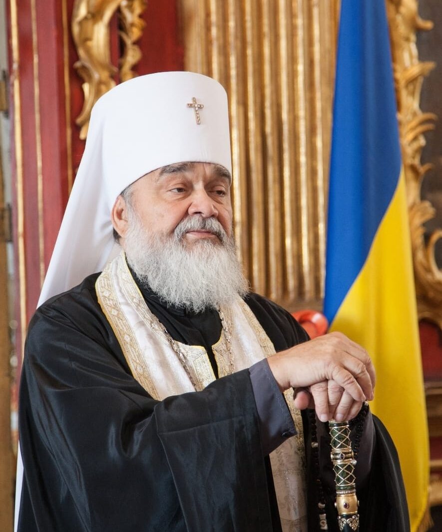 Молитва та благословення для України з нагоди 1035-річчя Хрещення Київської Руси-України