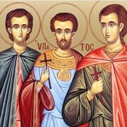 Православна Церква вшановує пам'ять святих мучеників Леонтія, Феодула та Іпатія