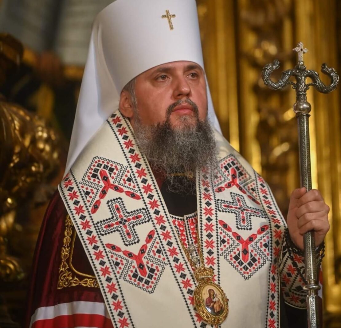 Запровадження нового календаря: ПЦУ затверджує перехід на новоюліанський календар з 1 вересня