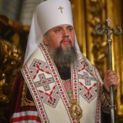 Запровадження нового календаря: ПЦУ затверджує перехід на новоюліанський календар з 1 вересня