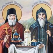Вшанування пам'яті преподобних Іова та Феодосія Манявських: подвиги чернечого життя