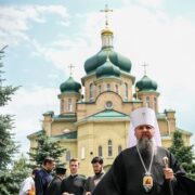 Вшанування 12-ох святих апостолів і єднання в Православній Церкві України