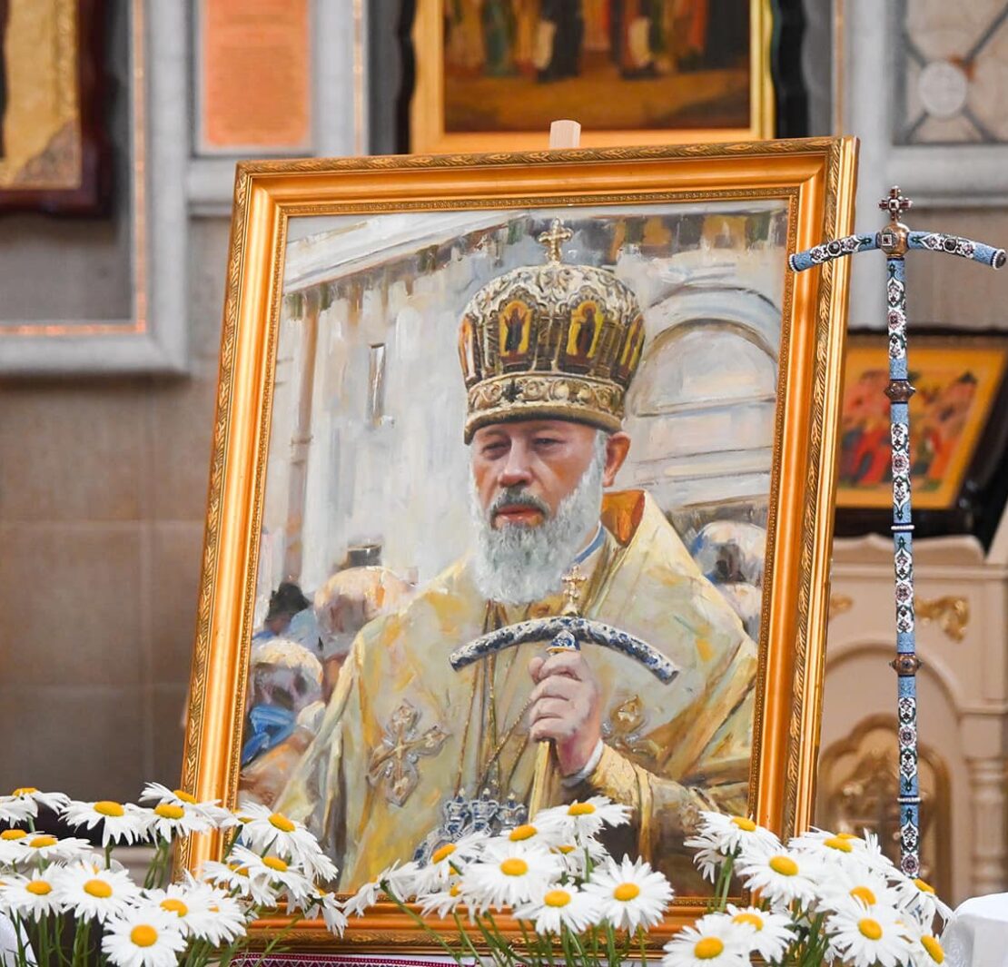 Звершено заупокійне богослужіння на честь Блаженнішого Митрополита Володимира (Сабодана)