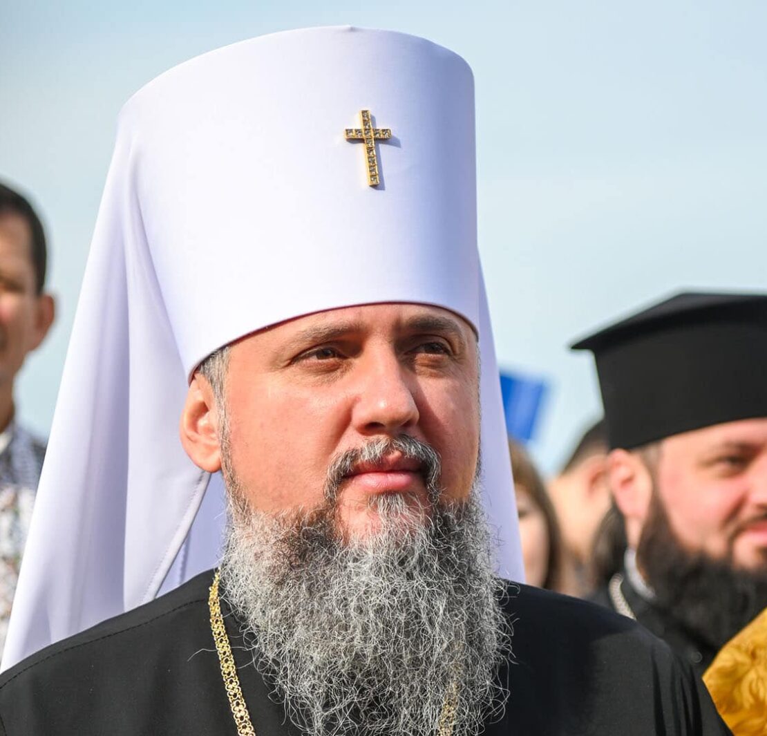 Першосвятительський візит Митрополита Епіфанія до Святині Галицького Гостинця