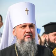 Першосвятительський візит Митрополита Епіфанія до Святині Галицького Гостинця