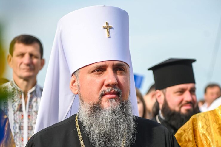 Першосвятительський візит Митрополита Епіфанія до Святині Галицького Гостинця